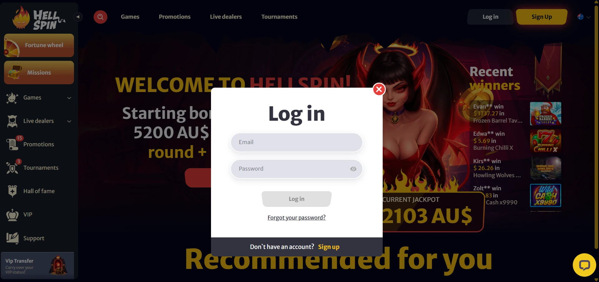 Hell Spin login form on the site